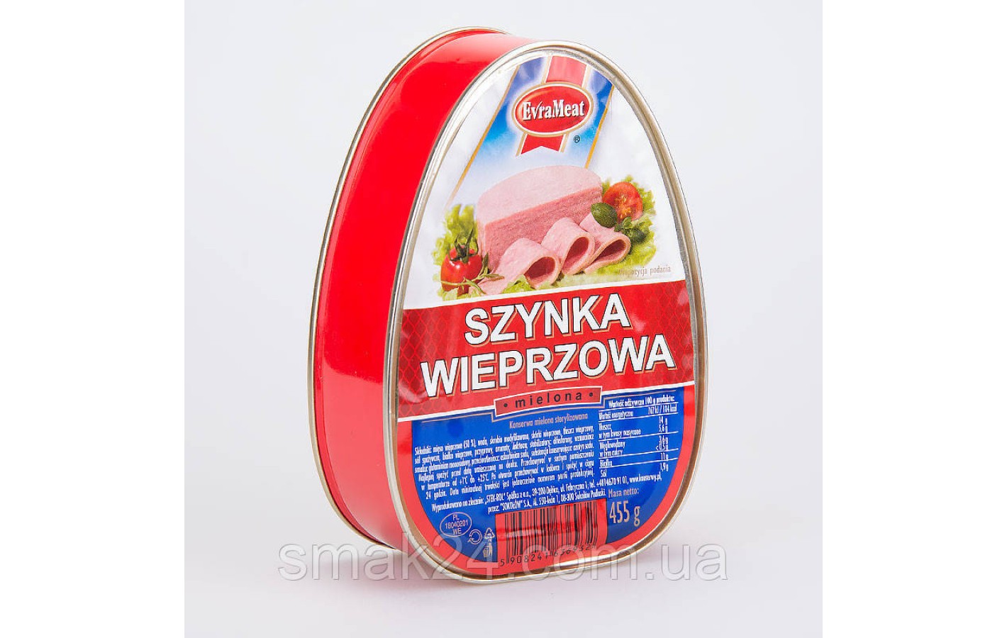 Шинка из свинины (ветчина) Evra Meat Szynka Wieprzowa Польша 455г.