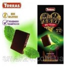 Черный шоколад без сахара и глютена Torras ZERO with mint с мятой 100 г Испания