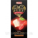 Білий шоколад без цукру та глютену Torras ZERO BLANC MADUIXES White Chocolate strawberries з полуницею 125 г