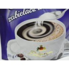 Сухие сливки Bellarom 200 гр.