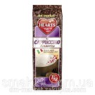 Капучино Amaretto (Амаретто) HEARTS Німеччина 1кг