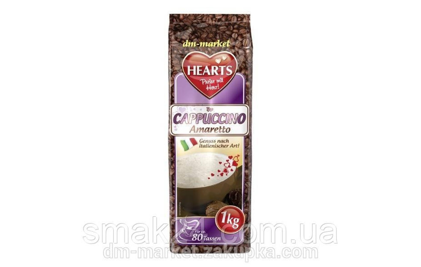 Капучино Amaretto (Амаретто) HEARTS Німеччина 1кг