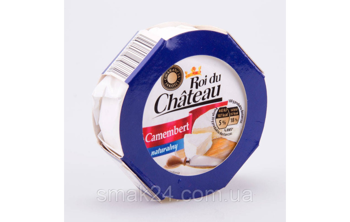 Сыр камамбер с белой плесенью натуральный c зеленью Roi du Chateau Camembert 120 г.