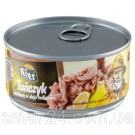 Тунец для салата дробленный в растительном масле Tunczyk salatkowy Kier Польша 170г