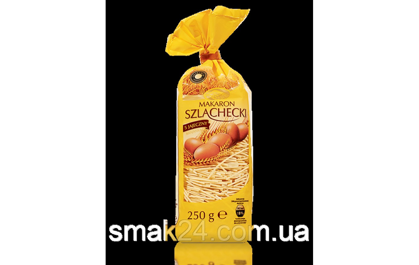 Лапша яичная Macaron Szlachecki 250г Польша