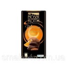 Шоколад черный Moser Roth Mousse Au Chocolat Orange , 150 г