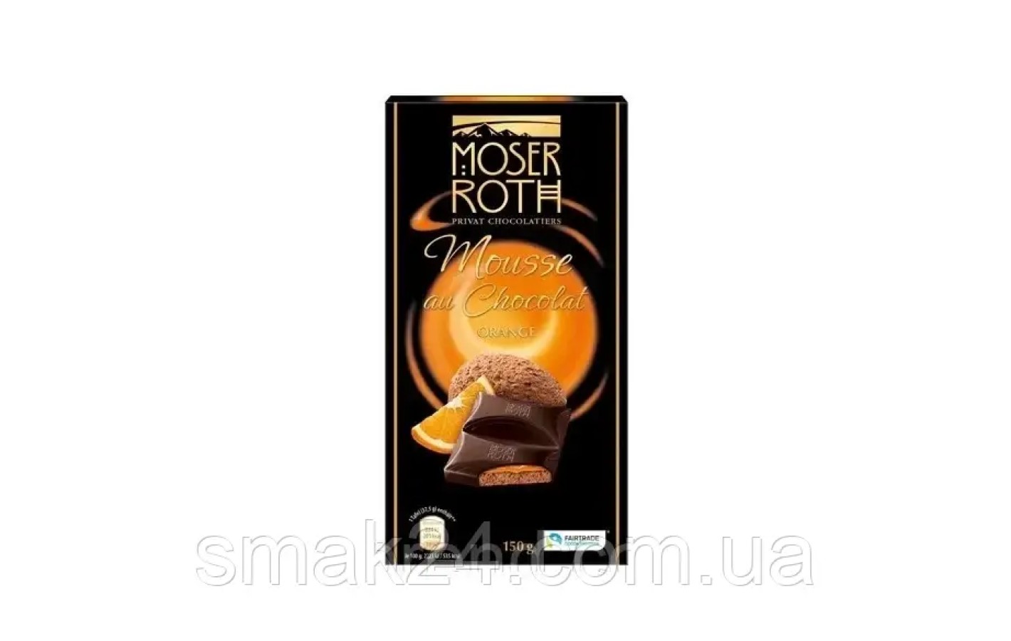 Шоколад черный Moser Roth Mousse Au Chocolat Orange , 150 г