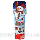 Шоколадный сюрприз Kinder Surprise 4х20г Италия