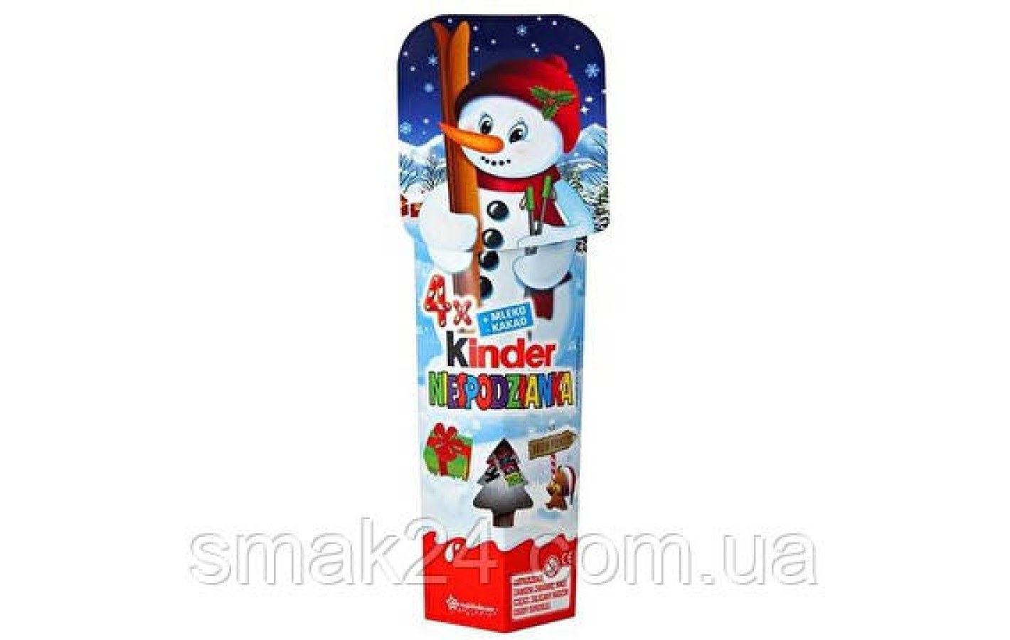 Шоколадный сюрприз Kinder Surprise 4х20г Италия