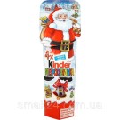Шоколадный сюрприз Kinder Surprise 4х20г Италия