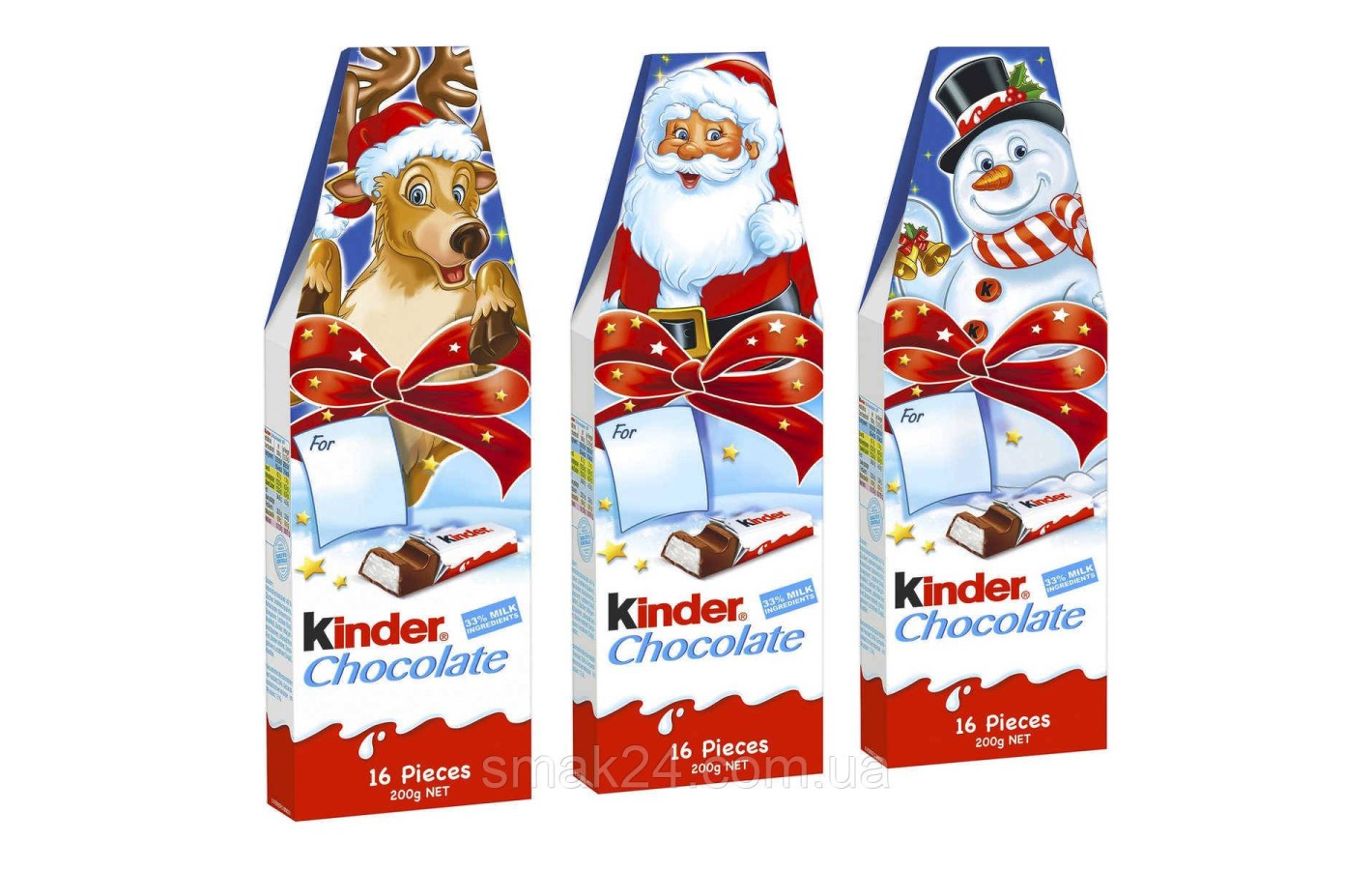 Новорічний набір шоколадок Кіндер Kinder Chocolate Німеччина 200 г