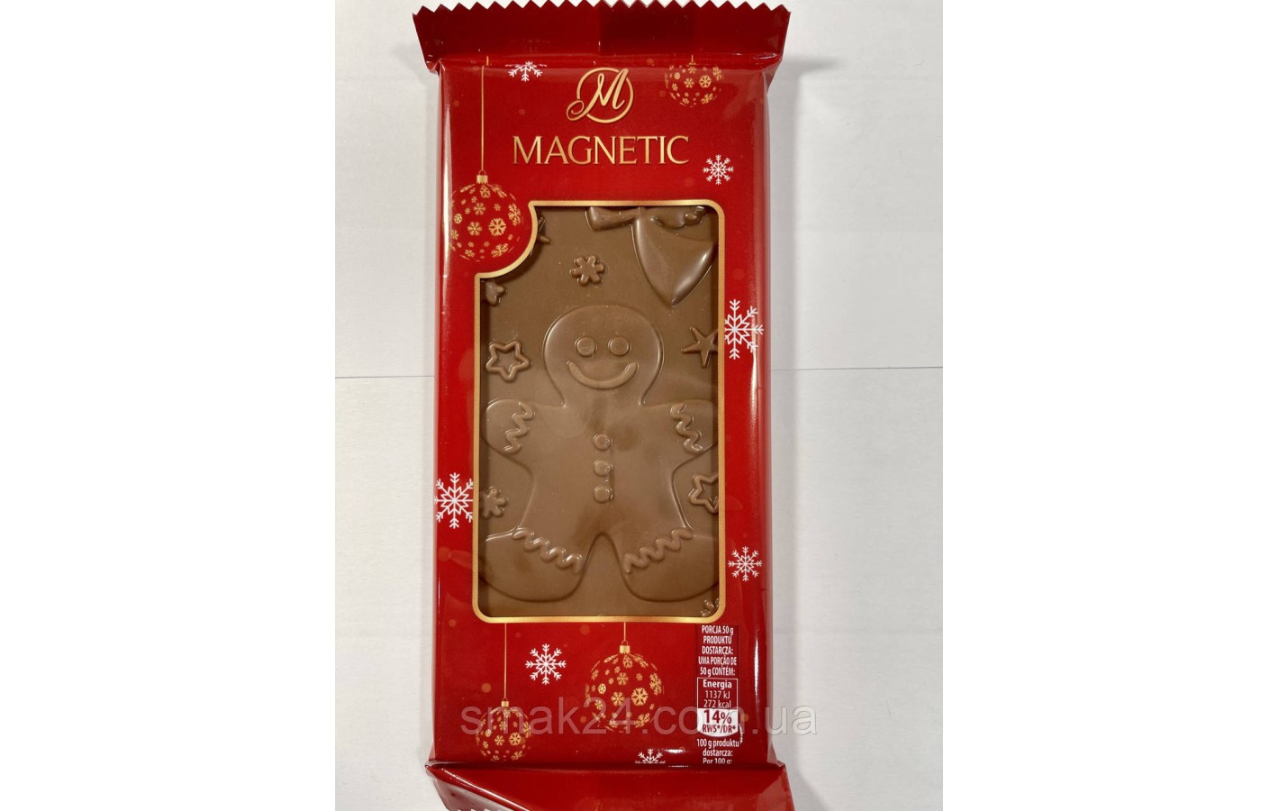 Шоколад молочный  Magnetic Рождество Польша 100г