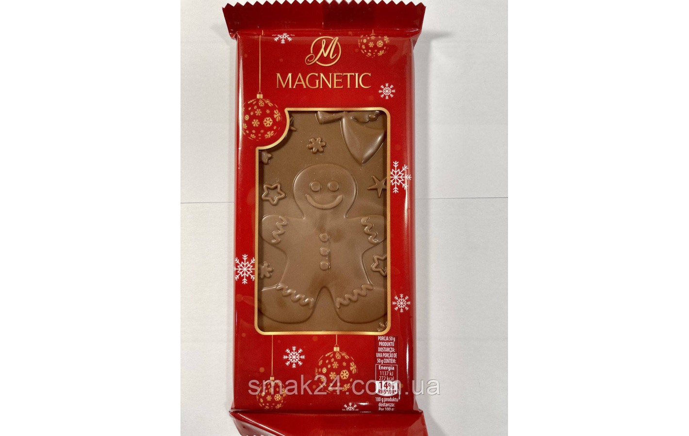 Шоколад молочный  Magnetic Рождество Польша 100г