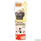 Шоколадный сюрприз Kinder Surprise 4х20г Италия