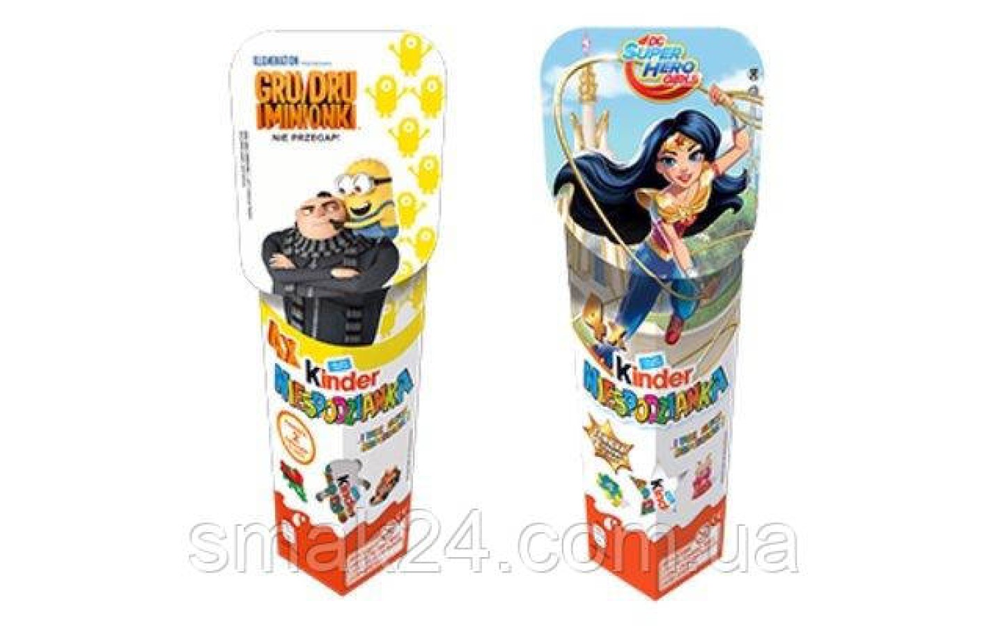 Шоколадный сюрприз Kinder Surprise 4х20г Италия