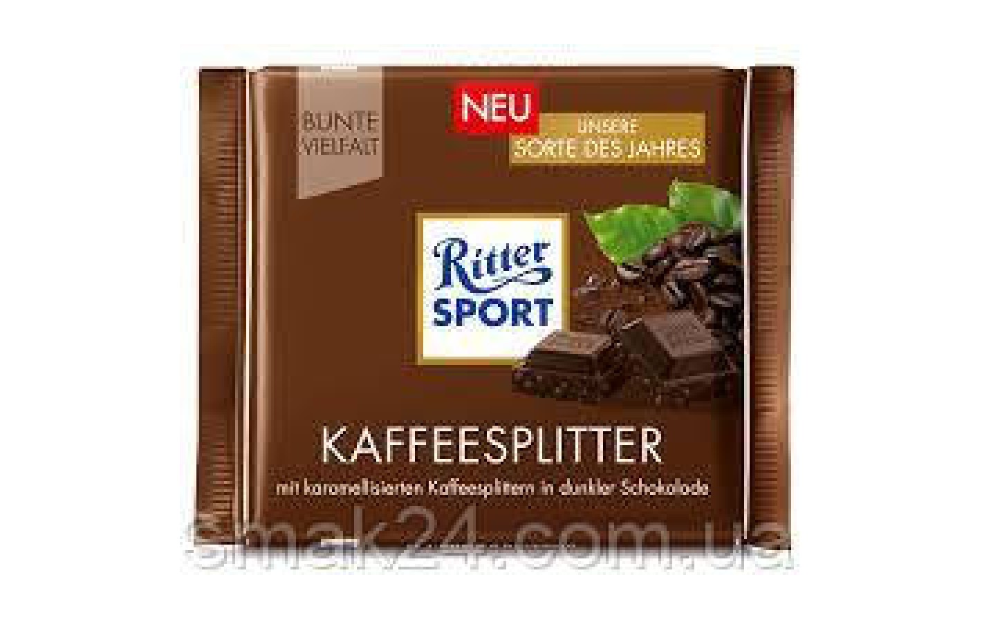 Шоколад Ritter Sport Kaffee Knusper Германия 100г