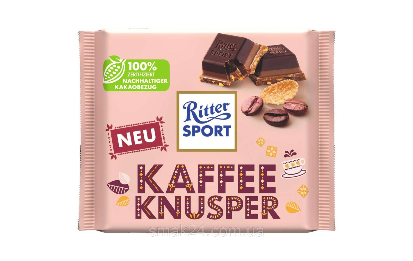 Шоколад Ritter Sport Kaffee Knusper Германия 100г