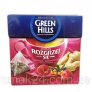Чай черный Green Hills с малиной, имбирем и облепихой 20 пирамидок  Польша