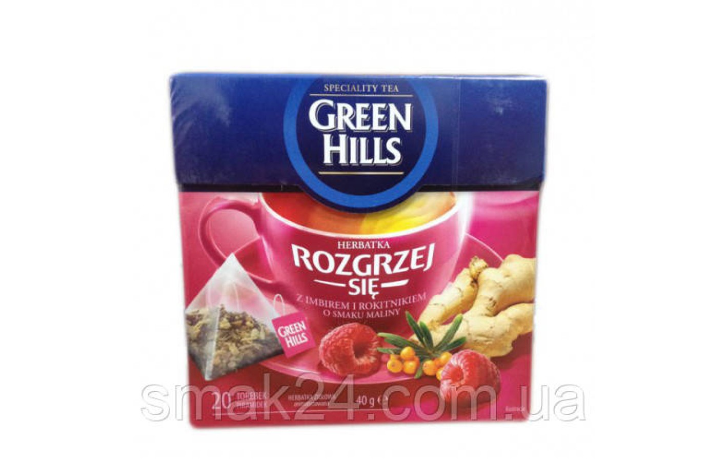 Чай черный Green Hills с малиной, имбирем и облепихой 20 пирамидок  Польша