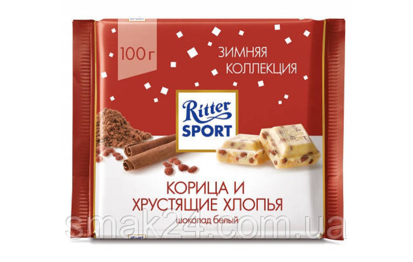 Шоколад Ritter Sport Weisse zimt crisp ( с корицей и хрустящими хлопьями) Германия 100г