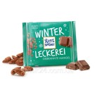 Шоколад Ritter Sport Gebrannte Mandel ( с миндалем в карамели) Германия 100г