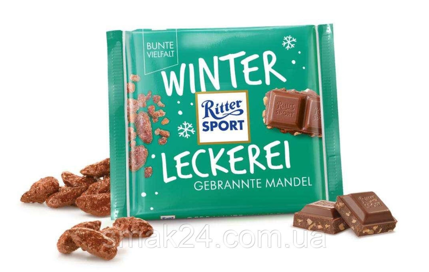 Шоколад Ritter Sport Gebrannte Mandel ( с миндалем в карамели) Германия 100г
