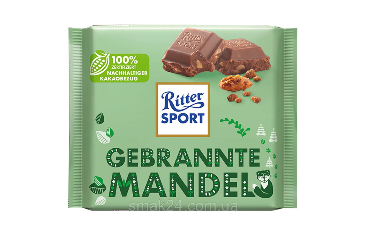 Шоколад Ritter Sport Gebrannte Mandel ( с миндалем в карамели) Германия 100г