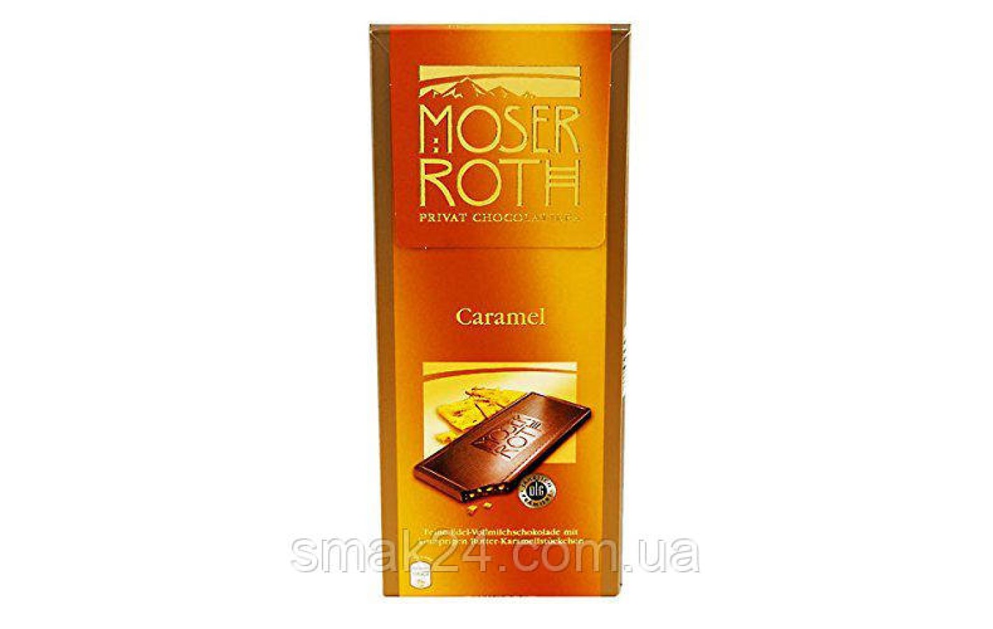 Шоколад черный Moser Roth Caramel (Карамель) 125г