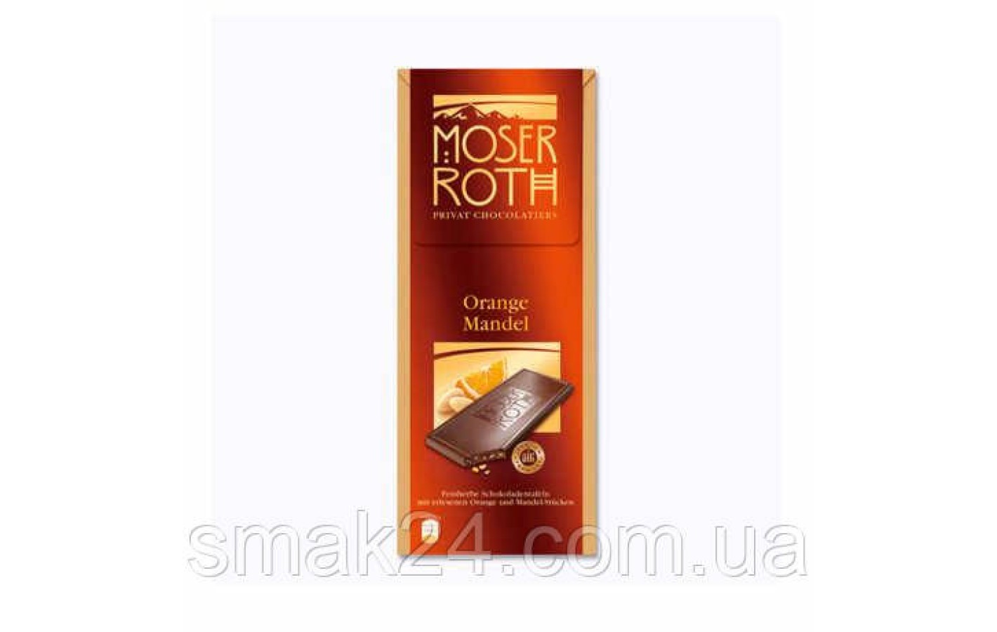 Шоколад черный апельсин с миндалем Moser Roth Orange Mandel 125 г