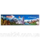 Шоколад молочний Torras Andorra 35% какао Іспанія 300г