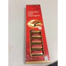 Марципан у шоколаді ( цукерки) Lubecker Edel Marzipan Happen 125г