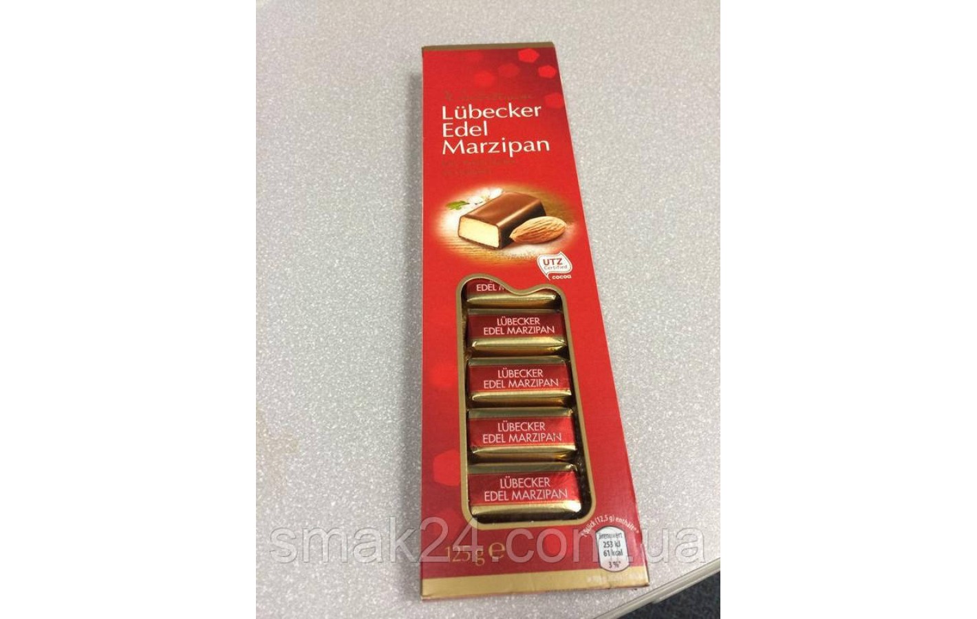 Марципан у шоколаді ( цукерки) Lubecker Edel Marzipan Happen 125г