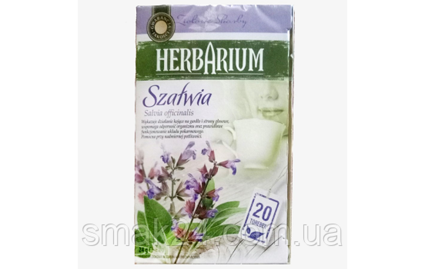 Чай травяной Herbarium с шалфеем 20пакет. Польша