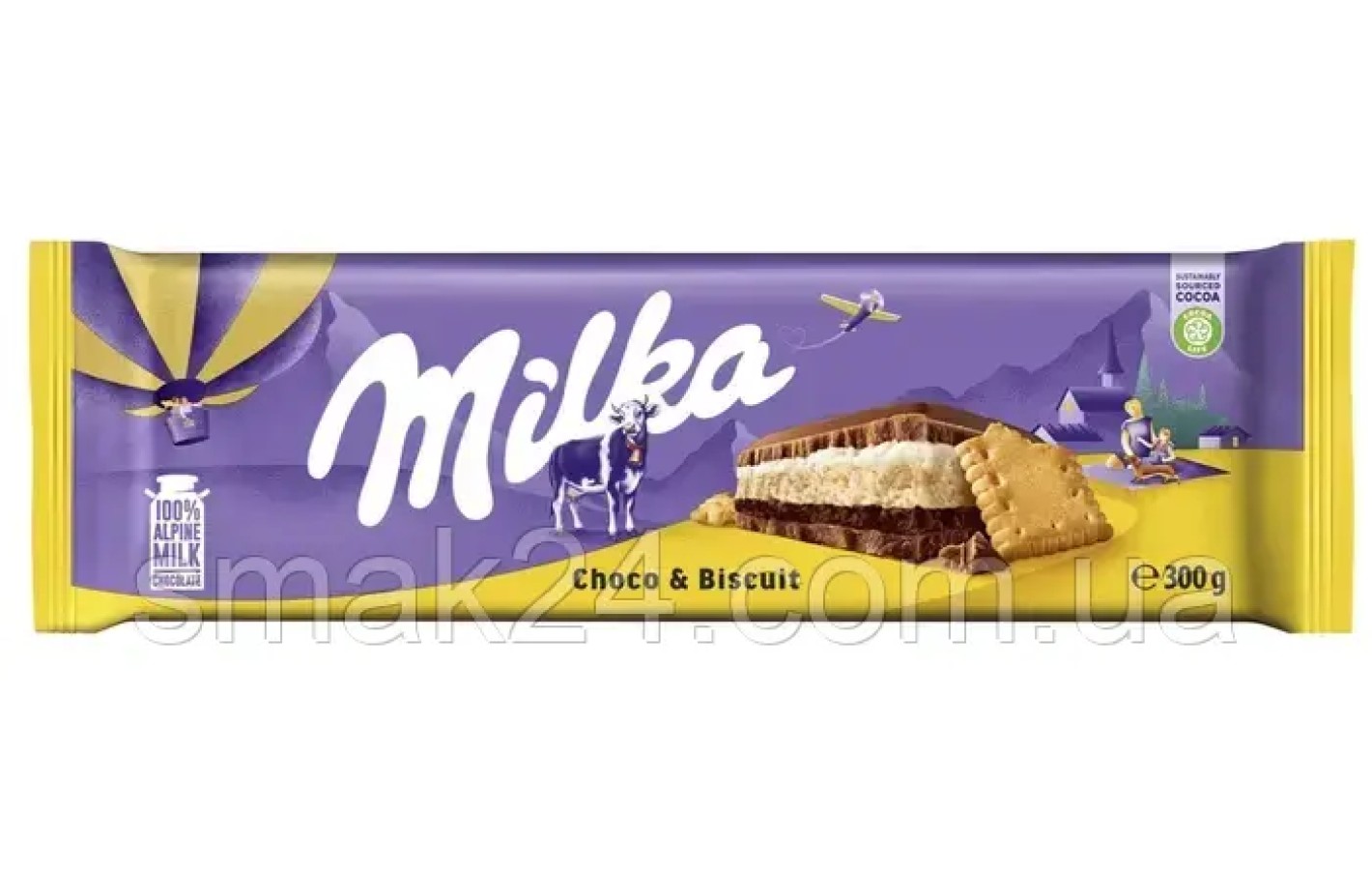 Шоколад молочный с бисквитным печеньем Milka Choco Biscuit  Швейцария 300г
