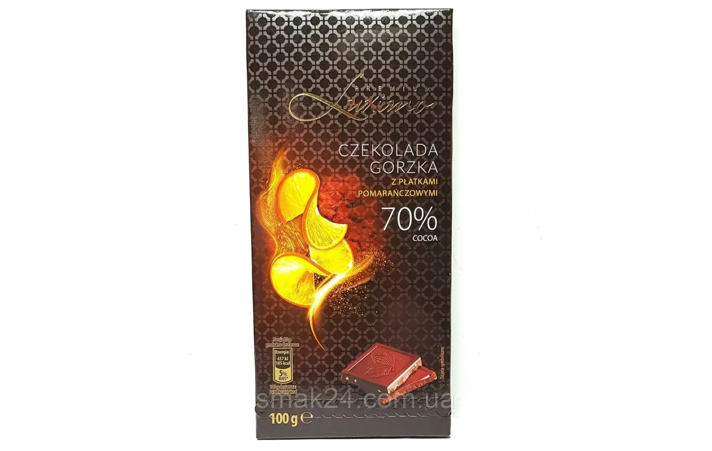 Шоколад черный Luximo Premium с апельсином 70 % какао Польша 100г.