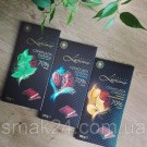 Шоколад черный Luximo Premium с мятой 70 % какао Польша 100г.