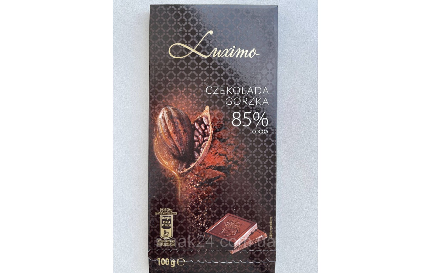 Шоколад черный Luximo Premium  85 % какао Польша 100г.