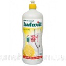 Средство для мытья посуды Ludwik Citrus (цитрус)1 л