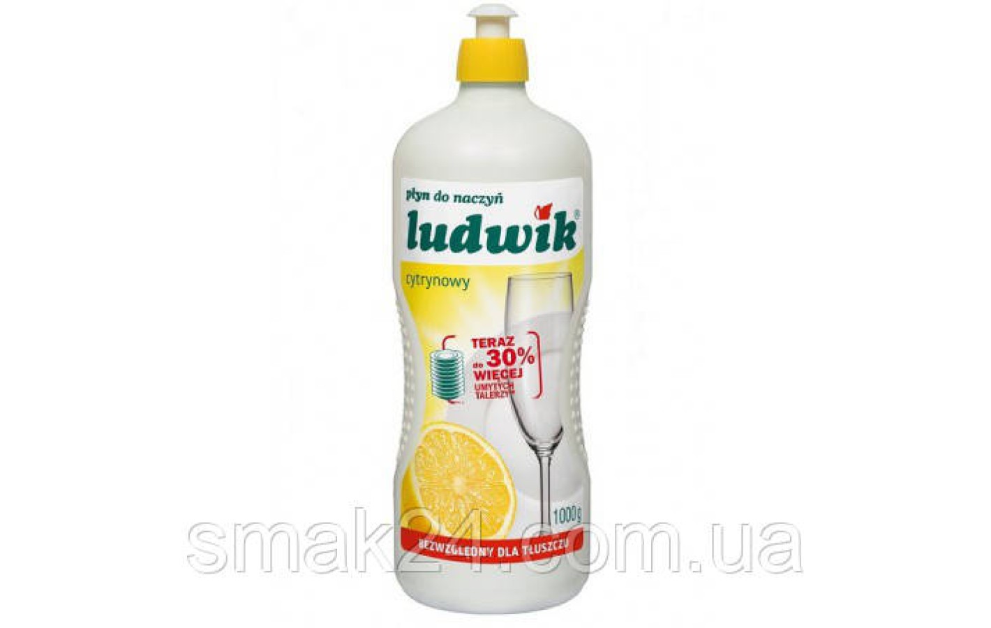 Средство для мытья посуды Ludwik Citrus (цитрус)1 л