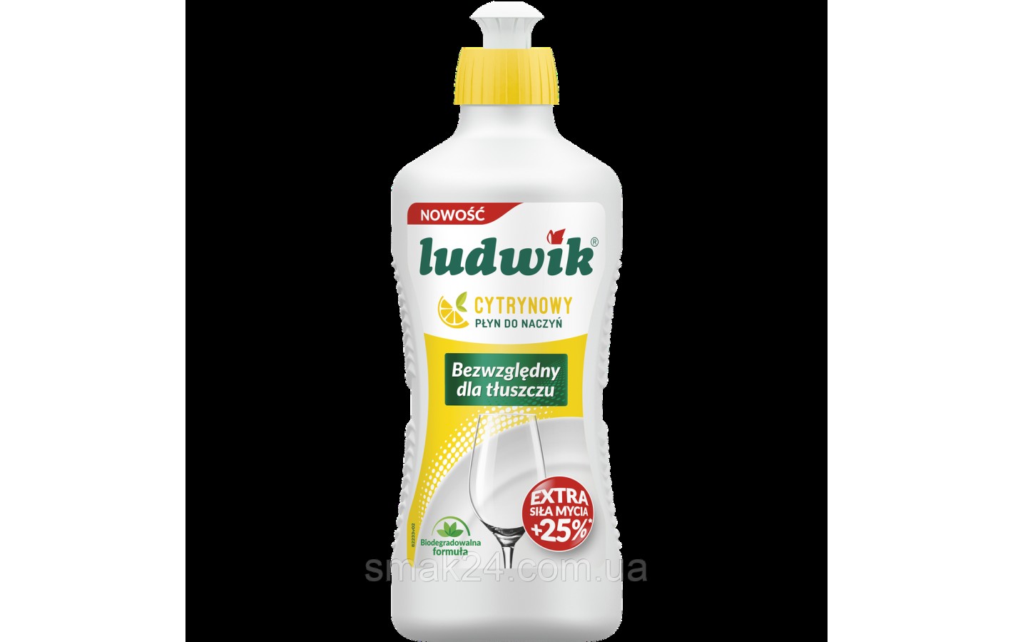 Средство для мытья посуды Ludwik Citrus (цитрус)1 л