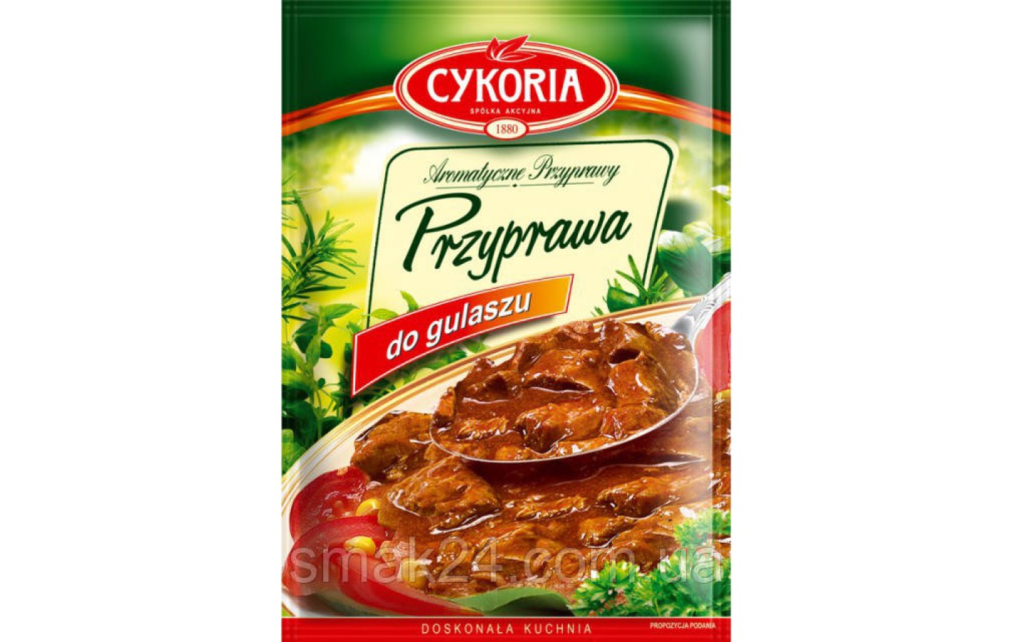 Приправа для гуляшу Cykoria 30 г Польща