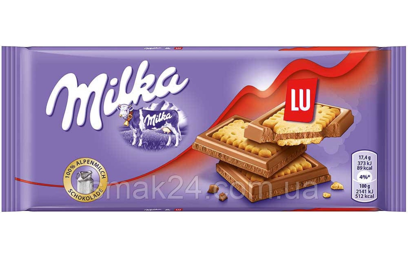 Шоколад MILKA Lu Biscuit(с бисквитным печеньем ) Швейцария 87г