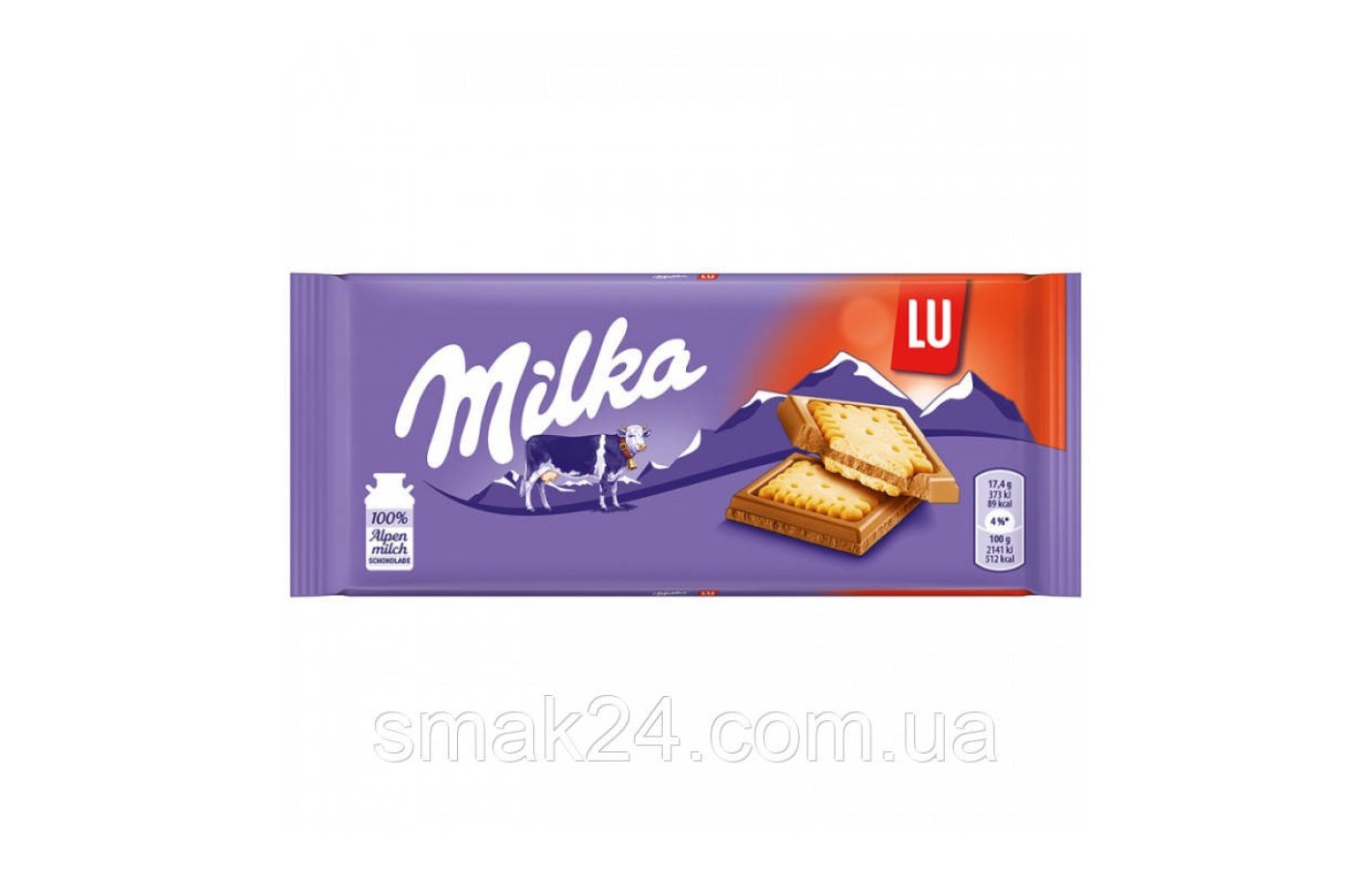 Шоколад MILKA Lu Biscuit(с бисквитным печеньем ) Швейцария 87г