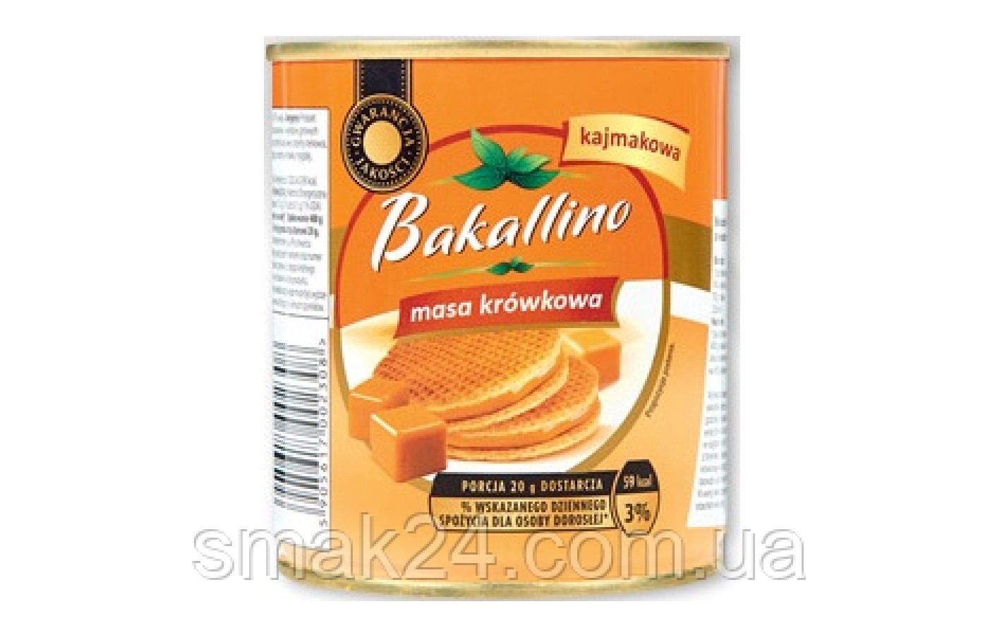 Згущене молоко з карамеллю Masa krowkowa Bakallino 400 г Польща