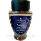 Кофе растворимый Goldbach Tradition  Германия 200г