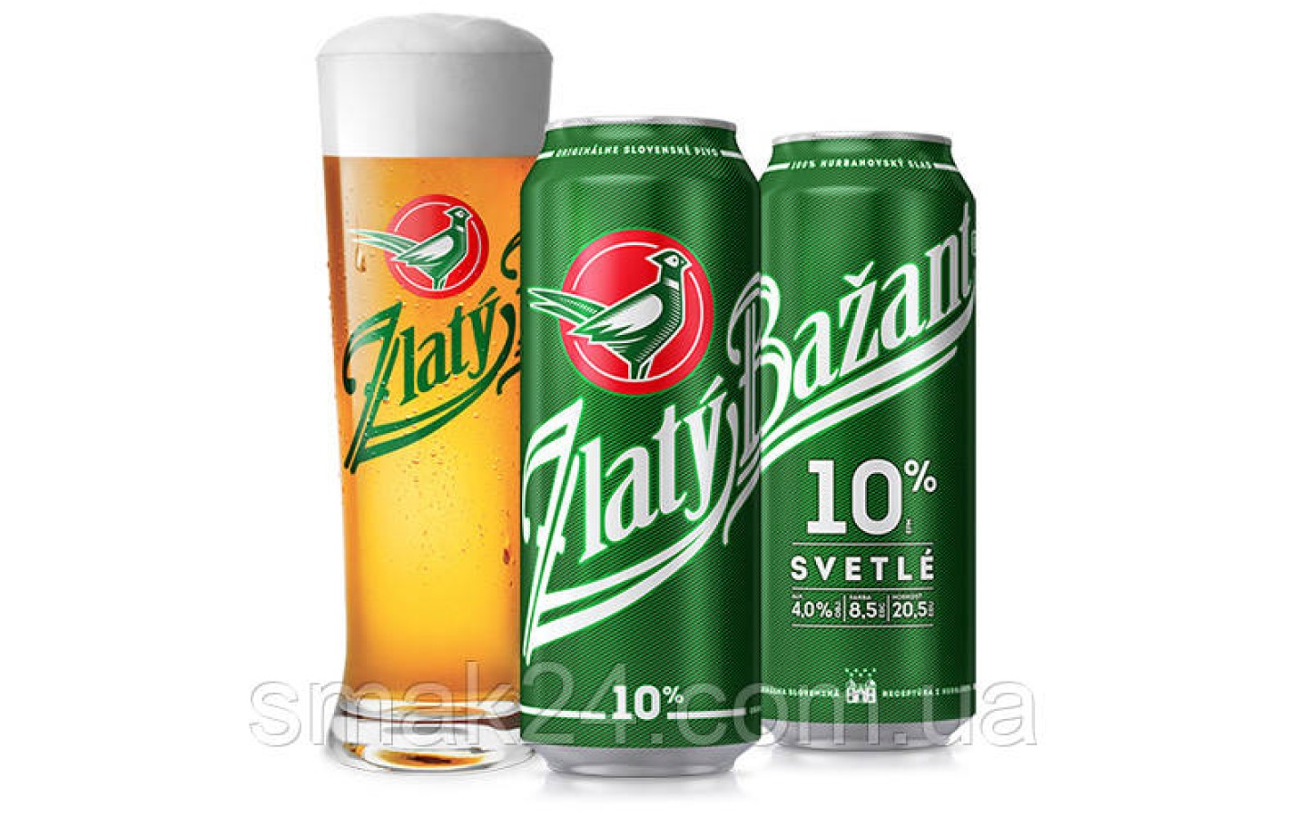 Пиво светлое  Zlaty Bazant Золотой Фазан0.5 л ж\б. Чехия