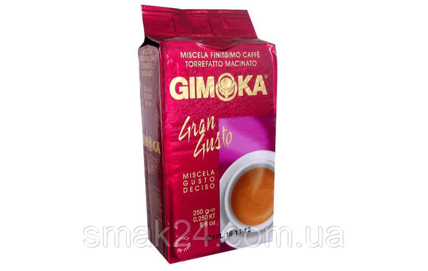 Кофе молотый Gimoka Gran Gusto  Италия 250г