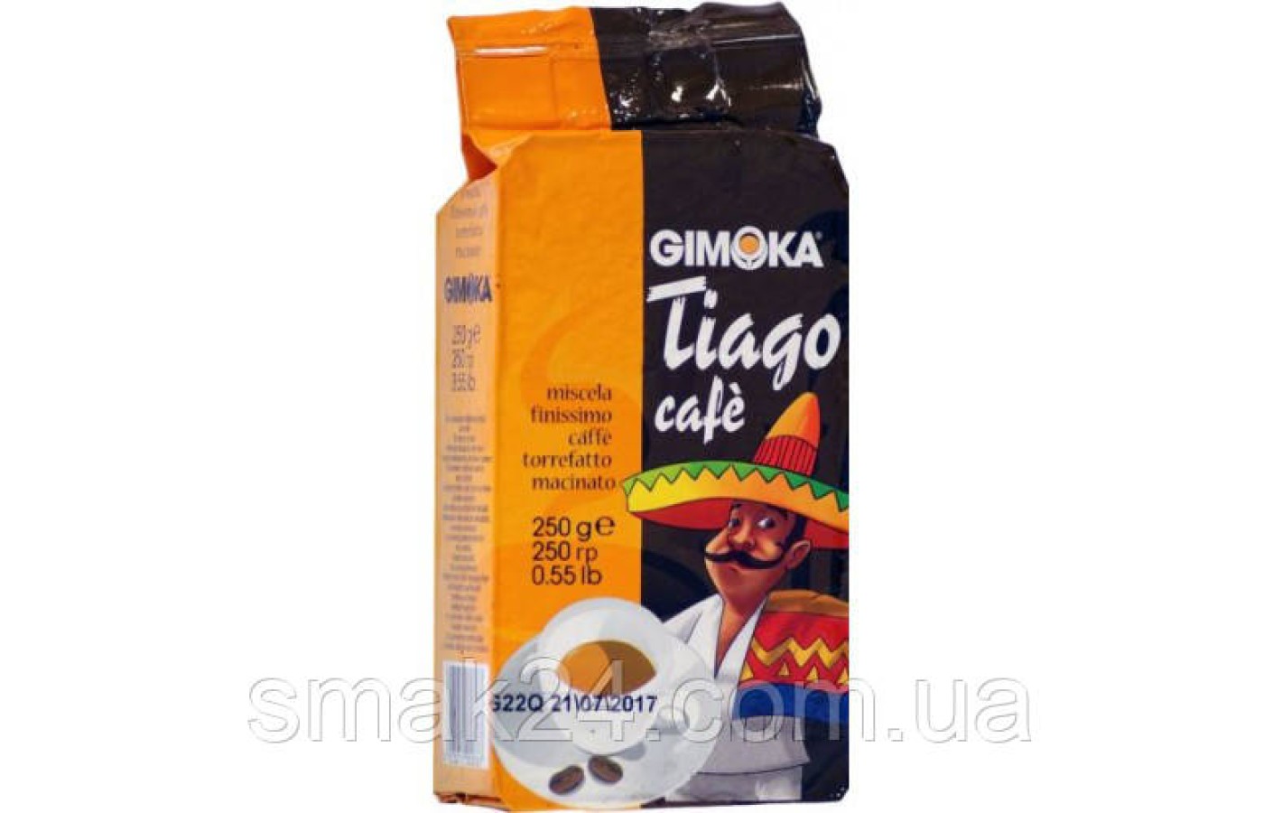 Кофе молотый Gimoka Tiago cafe  Италия 250г