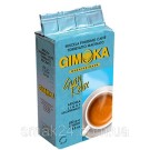 Кофе молотый без кофеина Gimoka Gran Relax  Италия 250г