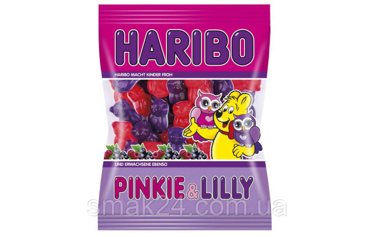 Желейные конфеты Haribo Pinkie& Lilly  (совы Пинки и Лилли) Германия 200г